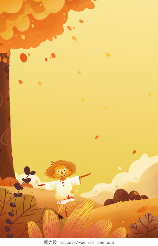 橙色唯美秋天秋季节枫树枫叶稻草人卡通插画创意海报背景秋分秋天背景